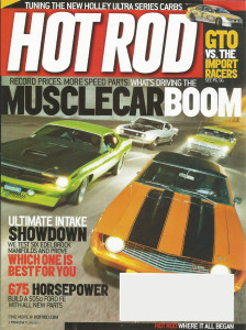 HOT ROD 2004 JULY - GTX-R, KILLER FE, WILD Z, NEW MACH
